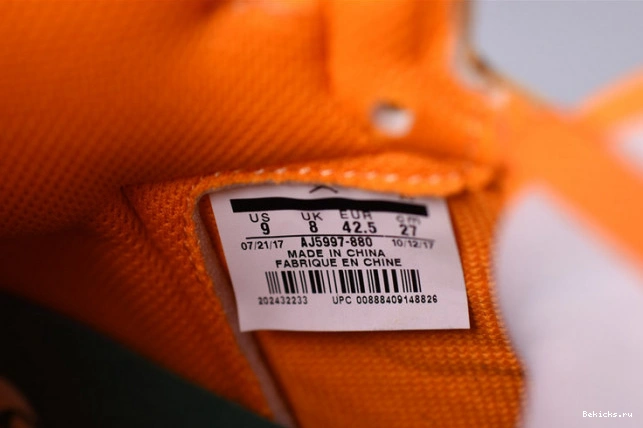 Cheap BK air aj5997-880 peel gatorade orange g8rd jordan retro 1 1124